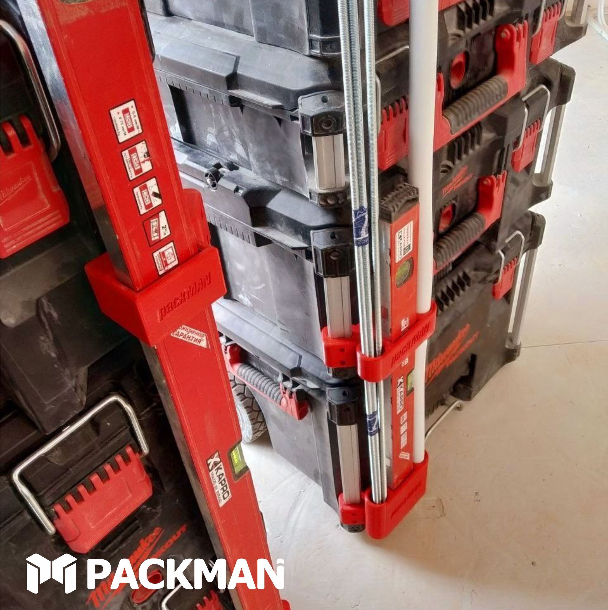 Держатель уровня и буров SDS PLUS/MAX на ящики MILWAUKEE PACKOUT SET №2